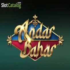 অন্দর বাহার - 2999 bdt গেমস
